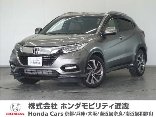 ホンダ ヴェゼル 