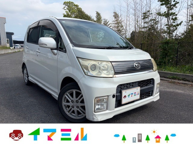 ダイハツ ムーヴカスタム 