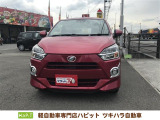 ダイハツ ミライース