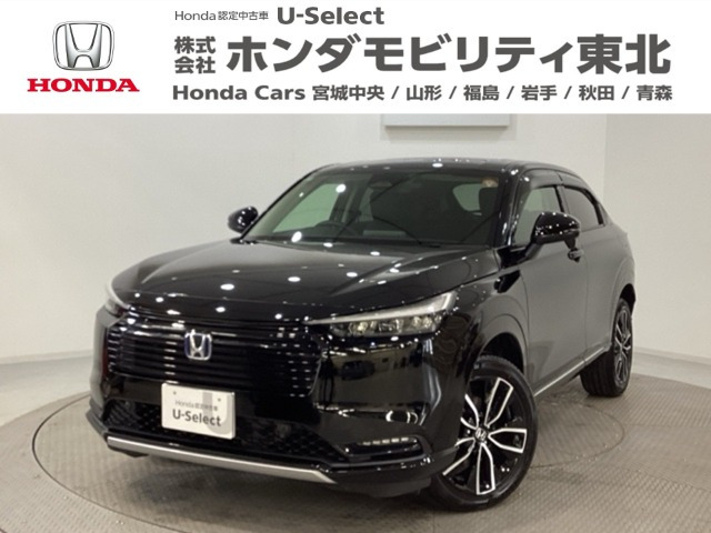 ホンダ ヴェゼル 