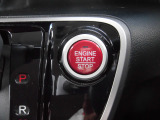 エンジンON/OFFはワンプッシュで可能な「プッシュ式エンジンスタート/ストップスイッチ」です!操作も簡単です♪