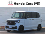 ご覧いただきありがとうございます。Honda Cars静岡 沼津インター店です。どんな事でも構いません。お気になりましたら何なりとお問合せ下さい。スタッフ一同お待ちしております。