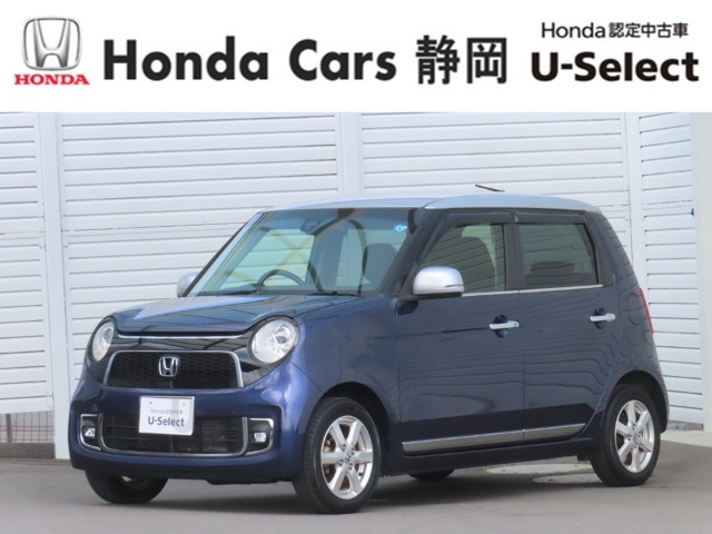 ホンダ N-ONE 