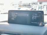 Bluetoothも設定可能◎お好きな音楽を聴きながら心地いいドライブを♪