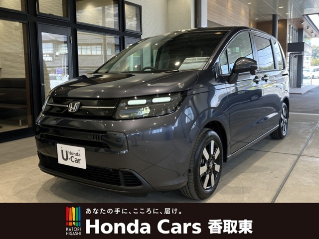 フリード 1.5 エアー EX 