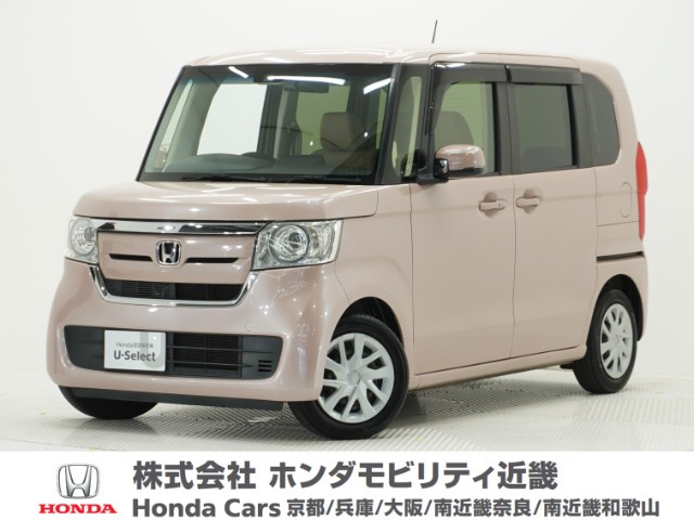 ホンダ N-BOX 
