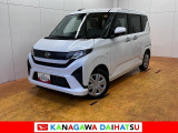 神奈川ダイハツお勧めの一台!