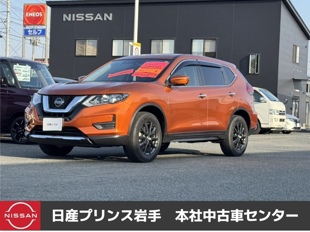 エクストレイル 2.0 20S Vセレクション 4WD 