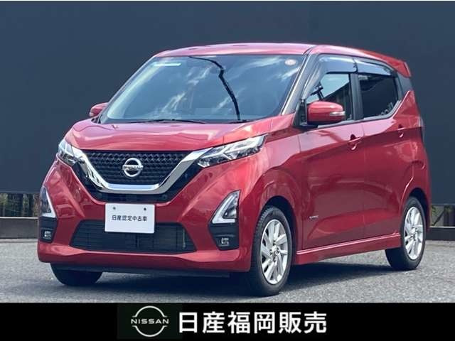 デイズ ハイウェイスターX 