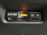ETCを搭載しておりますので、便利で安全ですよ!