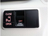 左側パワースライドドアです!右側は手動操作になります