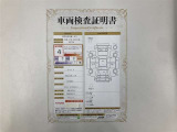 車両検査証明書付きです!だれでも中古車の状態がすぐにわかるよう、車のプロが客観的にチェック。車両の状態やわずかなキズも正確にお伝えします。