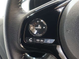 ステアリングスイッチ付きなので、各部の操作がしやすいです!