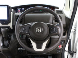 【運転席まわり】Honda独自の設計思想に基づき、自然に手を伸ばした先に操作したいものがあるようレイアウトを追求 !