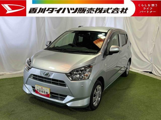 ダイハツ ミライース 