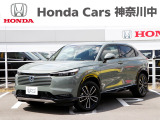 ホンダ ヴェゼル