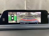 狭い場所での駐車やすれ違いなどでより的確な運転操作に役立つ360&deg;ビューモニターが装備されています。