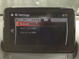 Apple Carplay・Android Auto対応!マツダ コネクト(コマンダーコントロール)でスマートフォンを操作して、通話、音楽を聴いたり、マップで目的地を調べることができます。