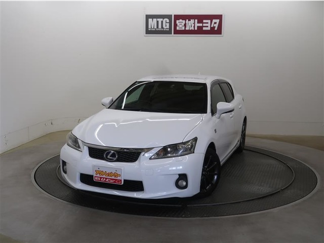レクサス CT 