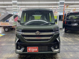 「軽自動車サンライズ♪」のテレビCMでおなじみの軽 届出済 未使用車専門店 です!