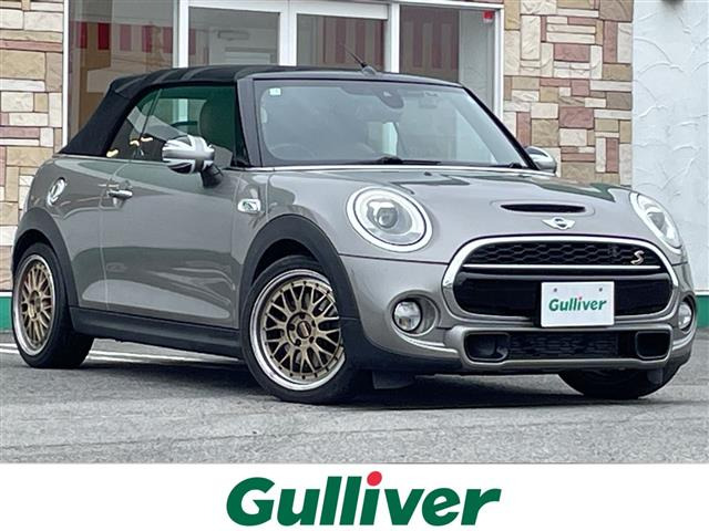 ミニコンバーチブル クーパーS 本革シート 修復歴無し