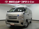 ハイエースバン DX ウェルキャブ 車いす仕様車 Fタイプが新入庫いたしました♪