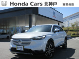 ホンダ ヴェゼル