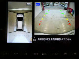 ギアを『R』に入れるとナビ画面に、まるで雲の上から覗いているような映像が映り、駐車をサポートしてくれます。