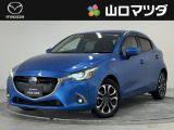 【アクセスのお礼】この度は、当店の中古車をご覧いただきまして、誠にありがとうございます♪ワクワクする走りが魅力のマツダ車を、まずは画像でご体感ください。