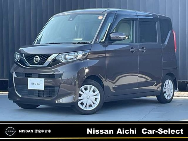 デイズルークス X 