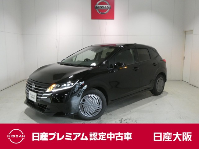 日産 ノート 