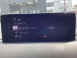 車をコミュニケーションツールにする、マツダのコネクティビティシステム「MAZDAコネクト」ハンズフリー通話等の機能を備えています♪