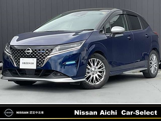 ノート 1.2 AUTECH 