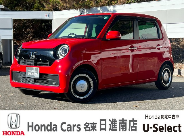 ホンダ N-ONE 