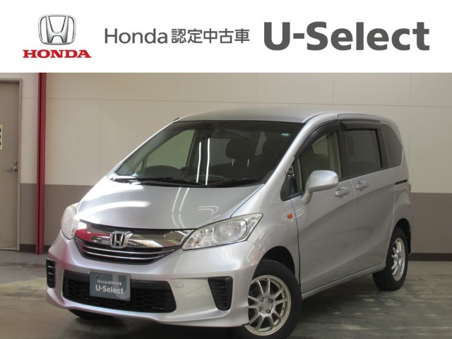 ホンダ フリード 
