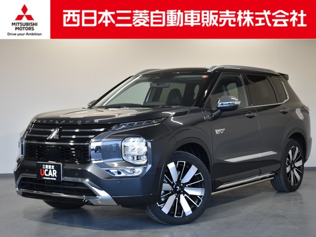 アウトランダー PHEV 2.4 P 4WD 