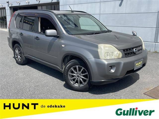 日産 エクストレイル 