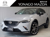 マツダ CX-3