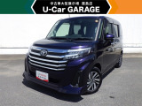 U-carGARAGE霧島店3/14グランドオープン!トヨタディーラー九州最大級の中古車大型展示場で運命の1台を♪