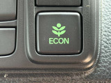 ワンタッチで省燃費走行をサポートするECONスイッチを装備。