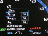 ★走行距離に注目!U-Car選びのポイントの一つは走行距離の少ない車です。この車の走行距離は実メーターです!!★無料TEL『0078-6003-269666』