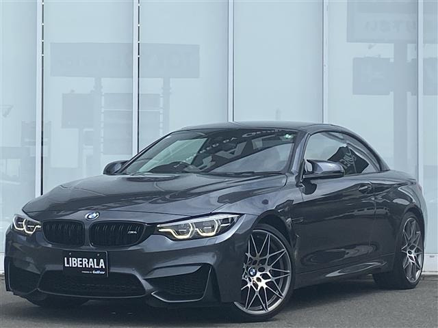 M4クーペ 3.0 本革シート 修復歴無し