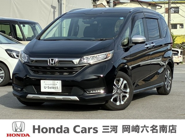 フリード 1.5 クロスター ホンダセンシング 