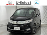 Hondaが責任を持って整備した認定中古車に【いま】の時代に 【コレ】 必要!な新品の用品をプラスしました。