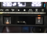 シートヒーターは、エアコンで車内を温めるよりも早くシートが温まるので、寒い季節も快適になります。