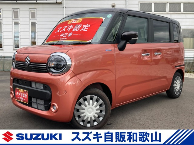 ワゴンRスマイル ハイブリッド(HYBRID) X 