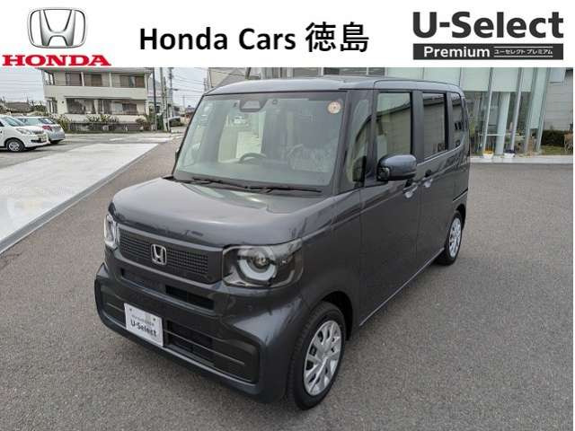 ホンダ N-BOX 