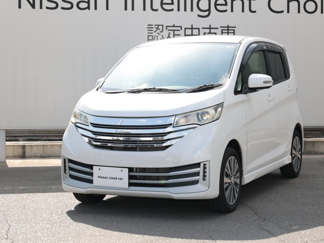 日産 デイズ 