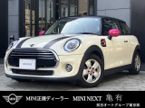 MINI専門のメカニックが、100項目にも上るポイントを徹底的にチェック。交換基準に達した部品があれば、弊社負担にて交換後、お客様へご納車致します。
