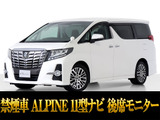 最長5年最大437項目全国対応保証完備!車種問い合わせコード「71040」
